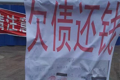 海陵清账公司
